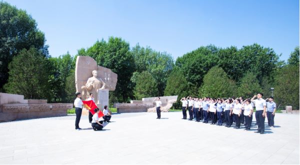 开云(中国)Kaiyun·官方网站组织开展“践行八项规定 永葆清廉本色”主题党日活动